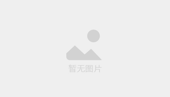 义务教育地理课程内容与教学实施